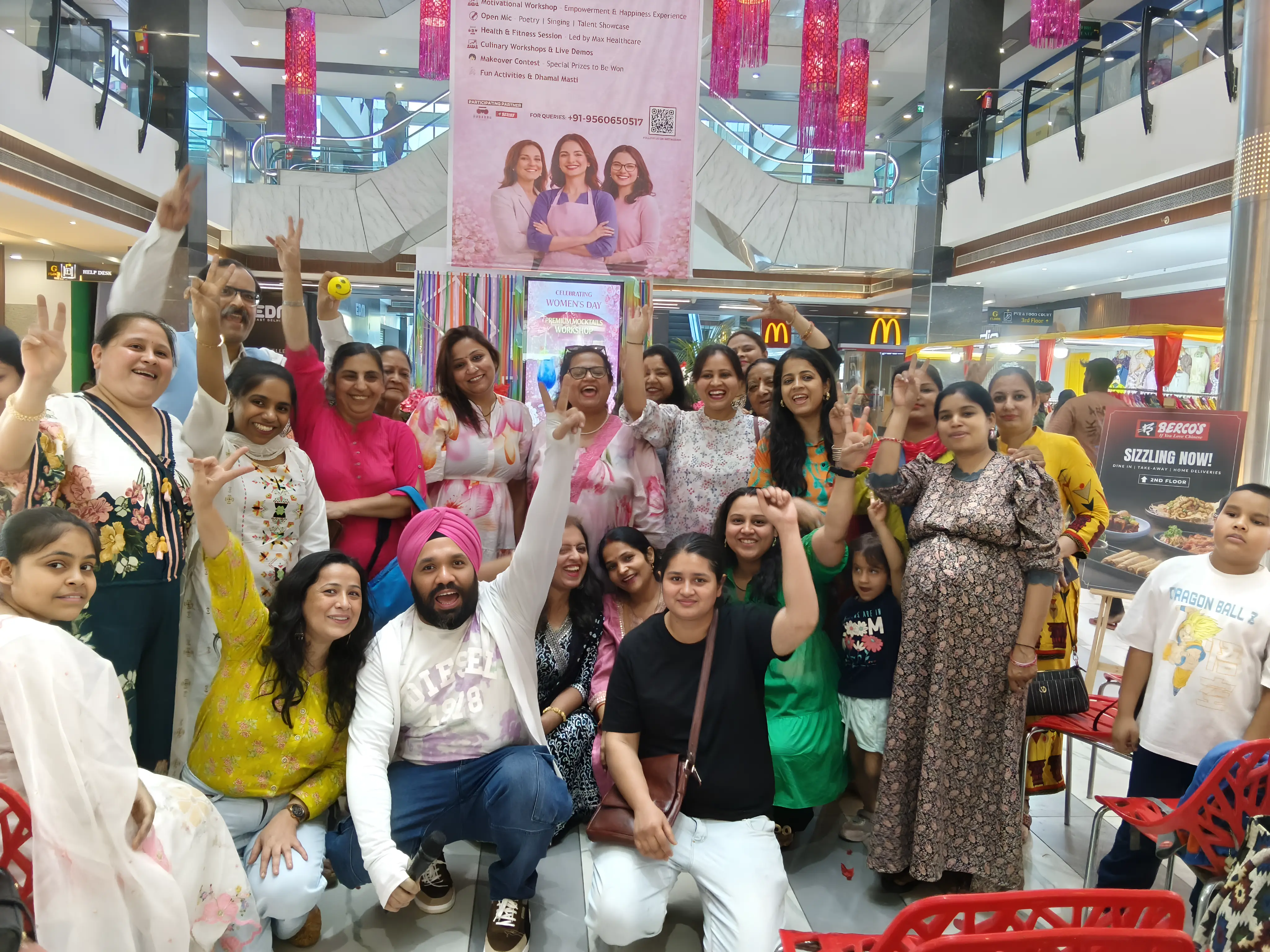 EDM Mall Event